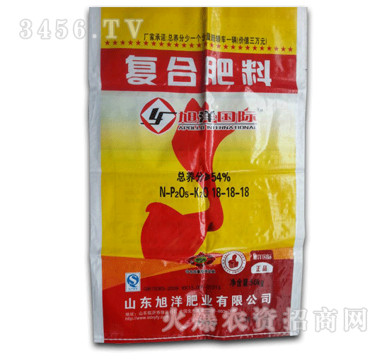 复合肥料