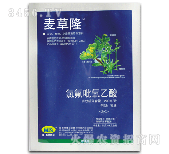 小麦除草剂能和杀虫剂混用吗