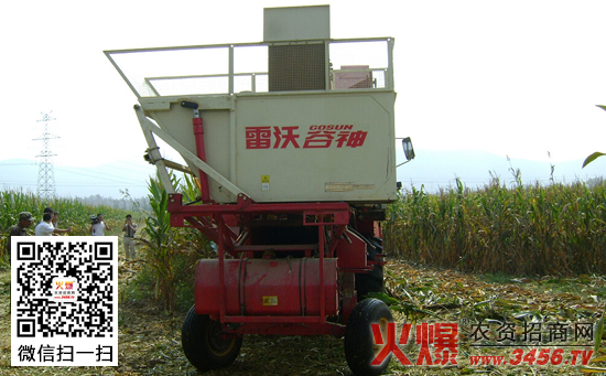 玉米联合收割机使用前如何进行安装调节