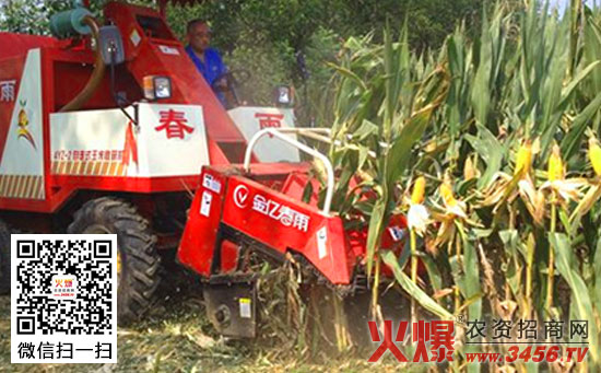 春雨玉米收割机怎么样