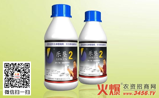 玉米拌种剂使用方法