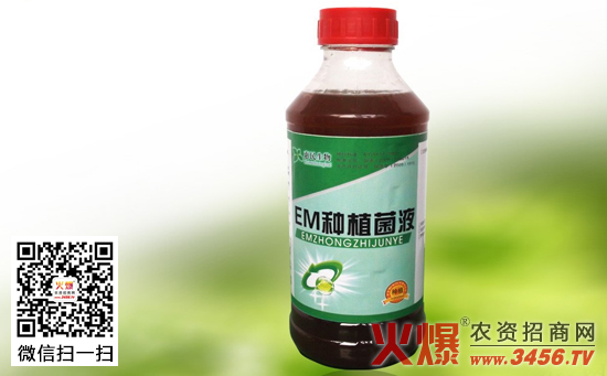光合细菌肥料的作用