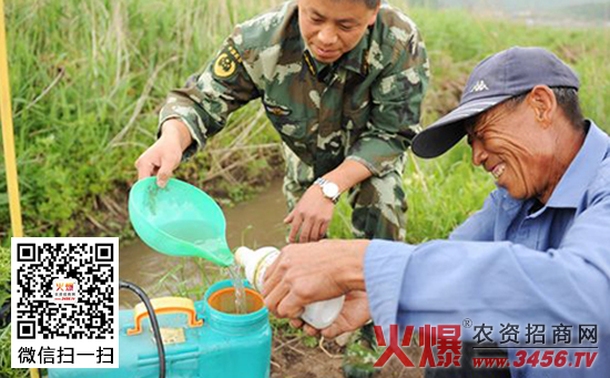 农药两步配制方法