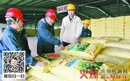 混合肥料的正确使用方法