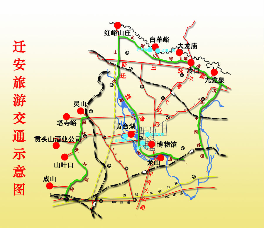 >>所属分类 >> 河北省                  迁安属于唐山市,位于河北省图片